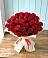 Букет 29 Красных роз в Теплой Горе