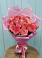 Букет 15 Розовых роз Равель в Теплой Горе