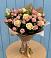 Букет цветов из: Розы в Теплой Горе