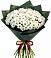 Букет цветов из: Хризантемы в Теплой Горе