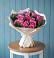 Букет цветов из: Розы в Теплой Горе